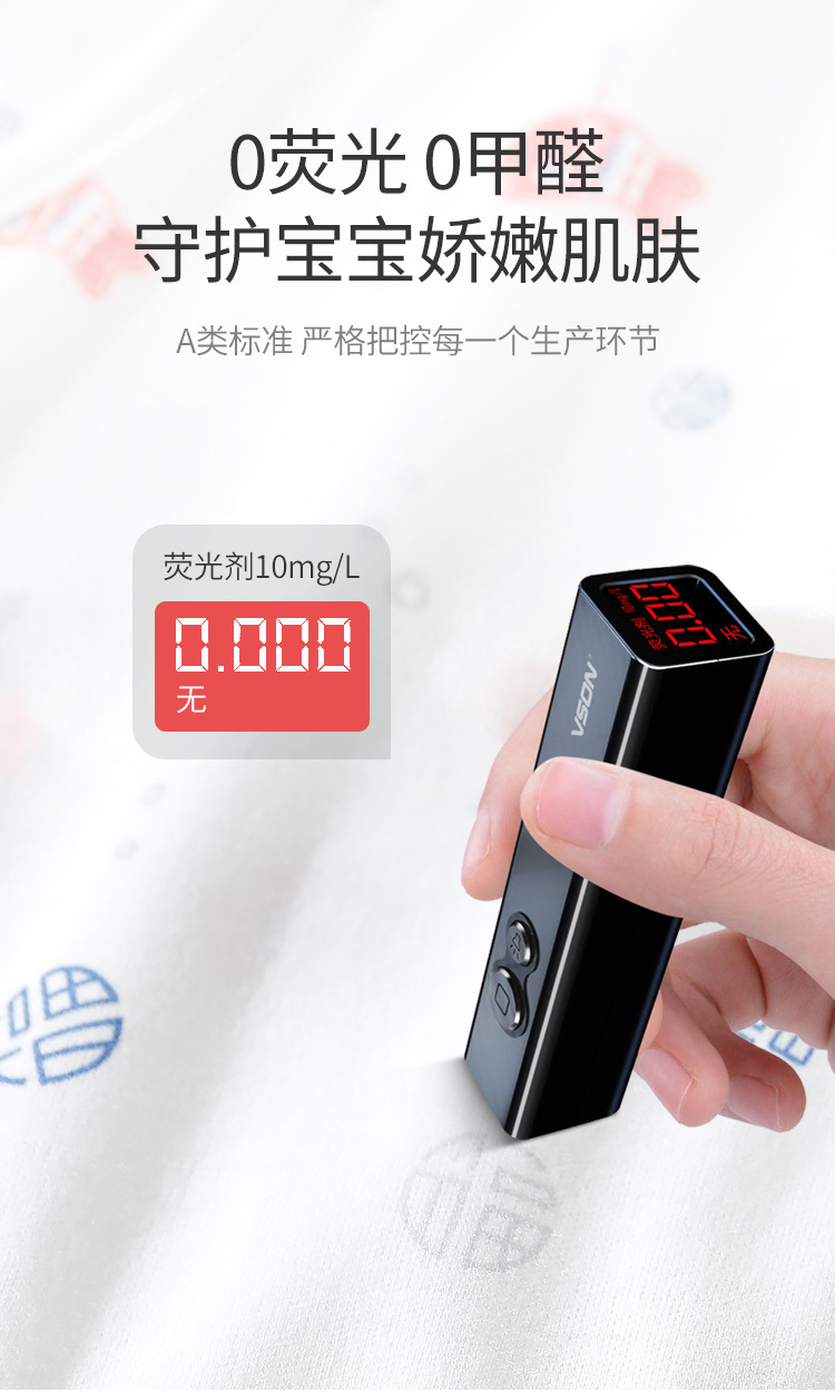 小鱼-副本_05.jpg