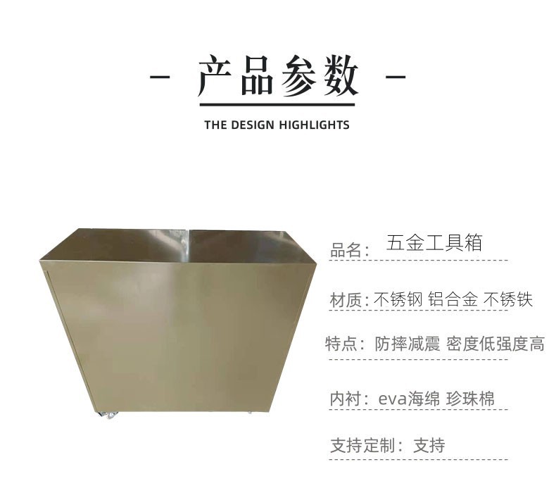 迷彩详快图_副本