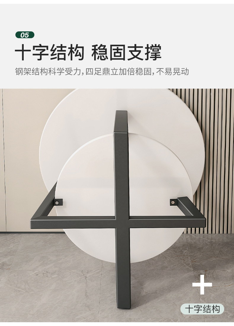 详情-11.jpg