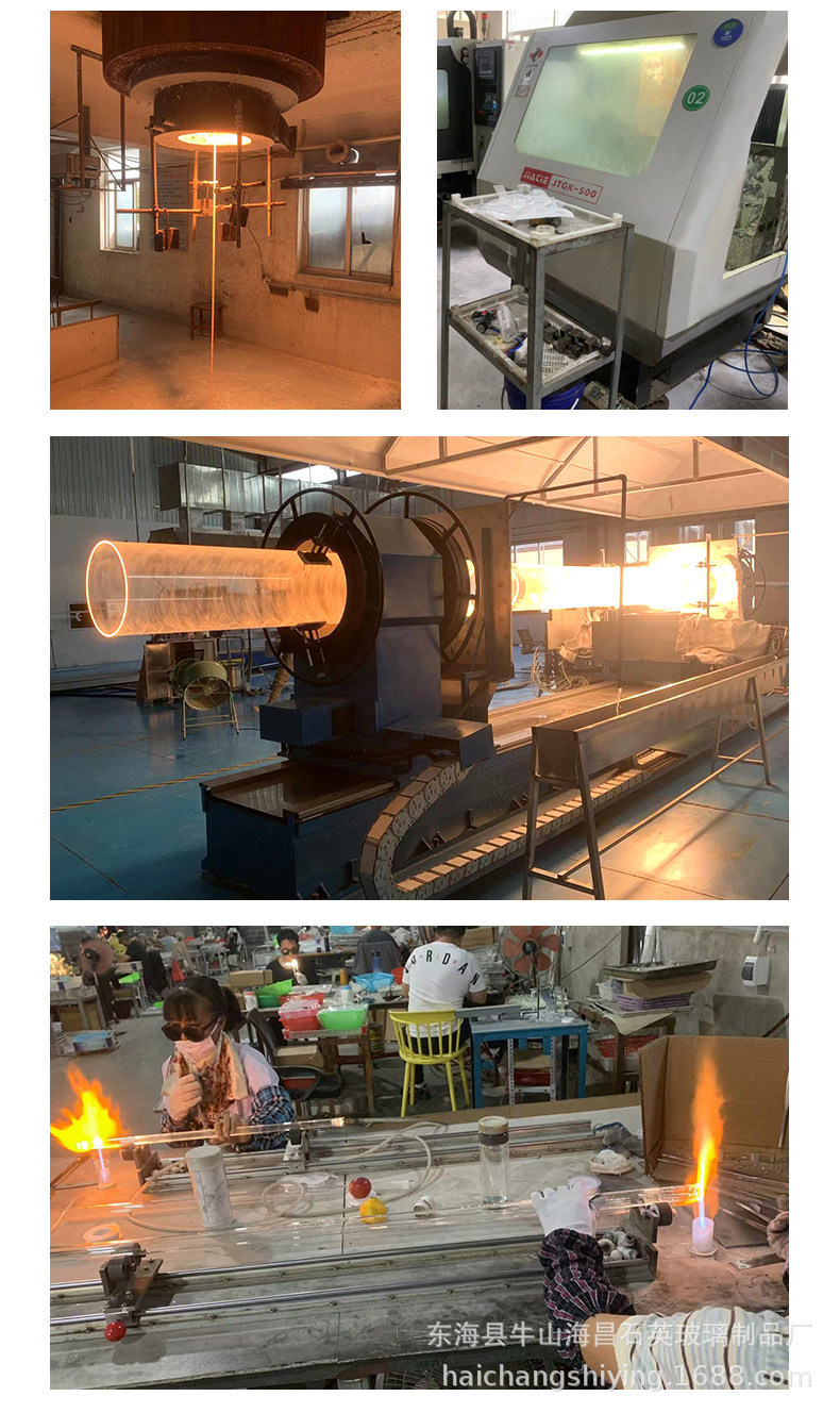 乳白石英玻璃管 (12).jpg