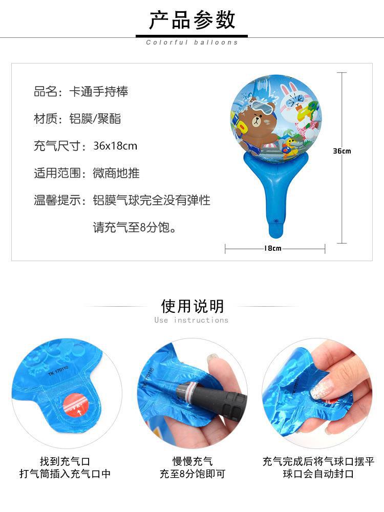 一键复制_20230612155552