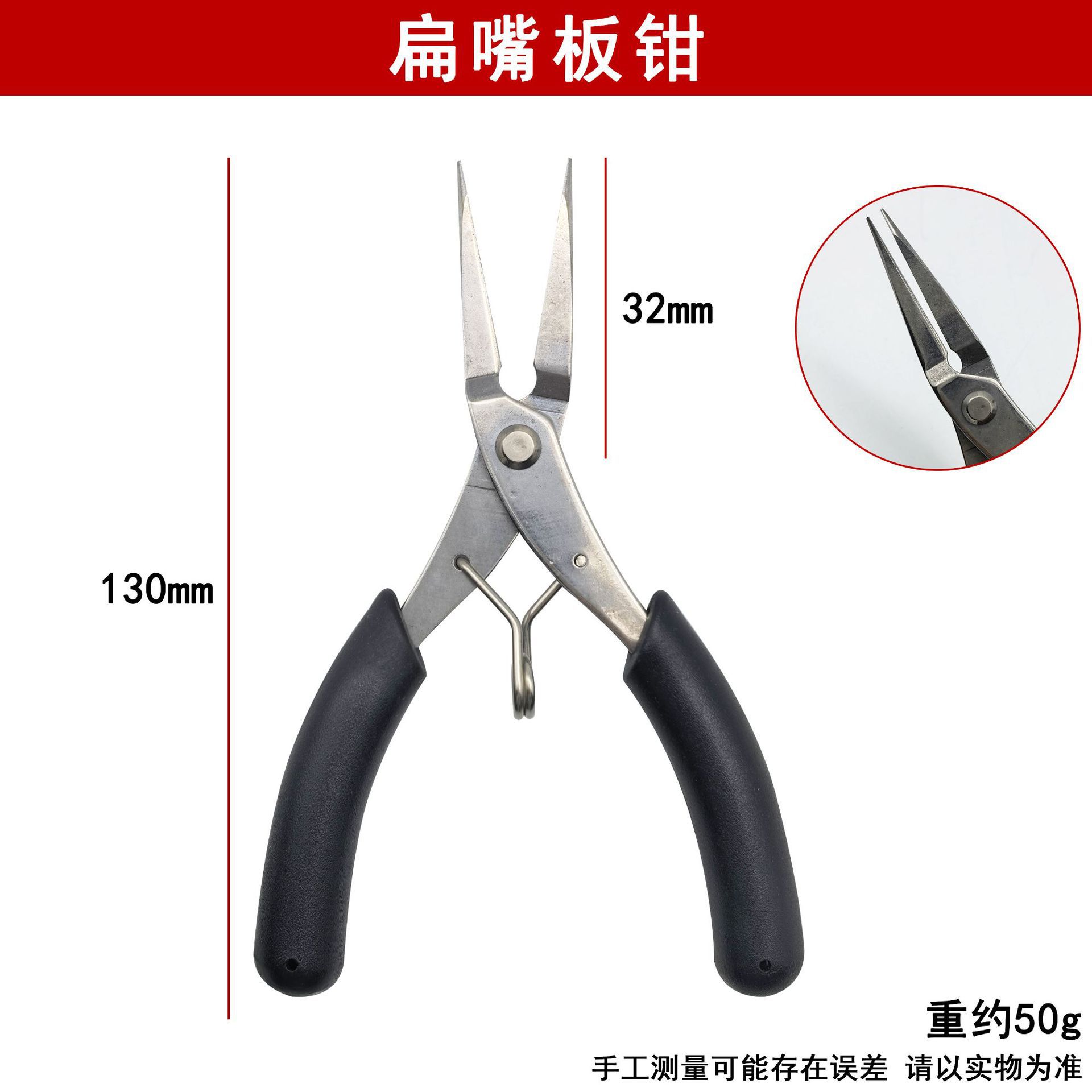 O1CN01XA8YKs1ugk3HFx5ec_!!2220