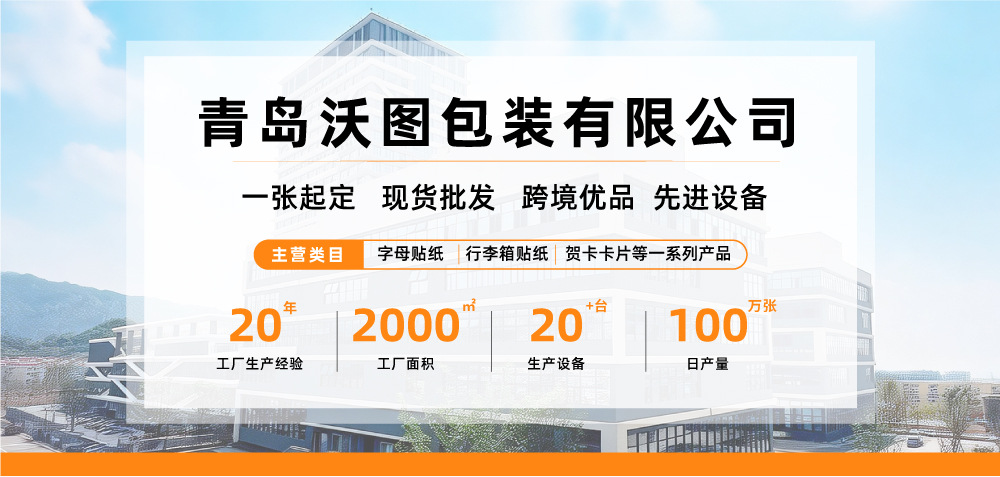 详情设计_01