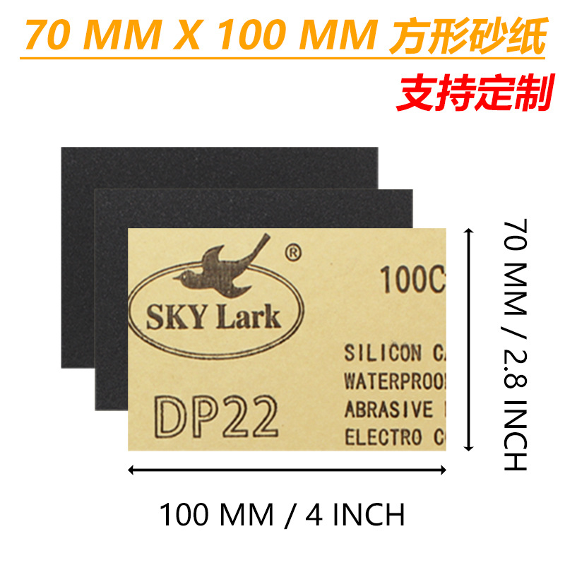 详情-2