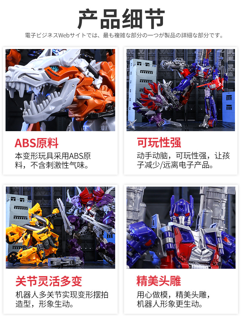 详情_08.jpg?x-oss-process=image/format,png