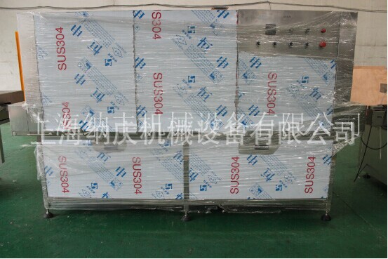 QQ图片20160218112453