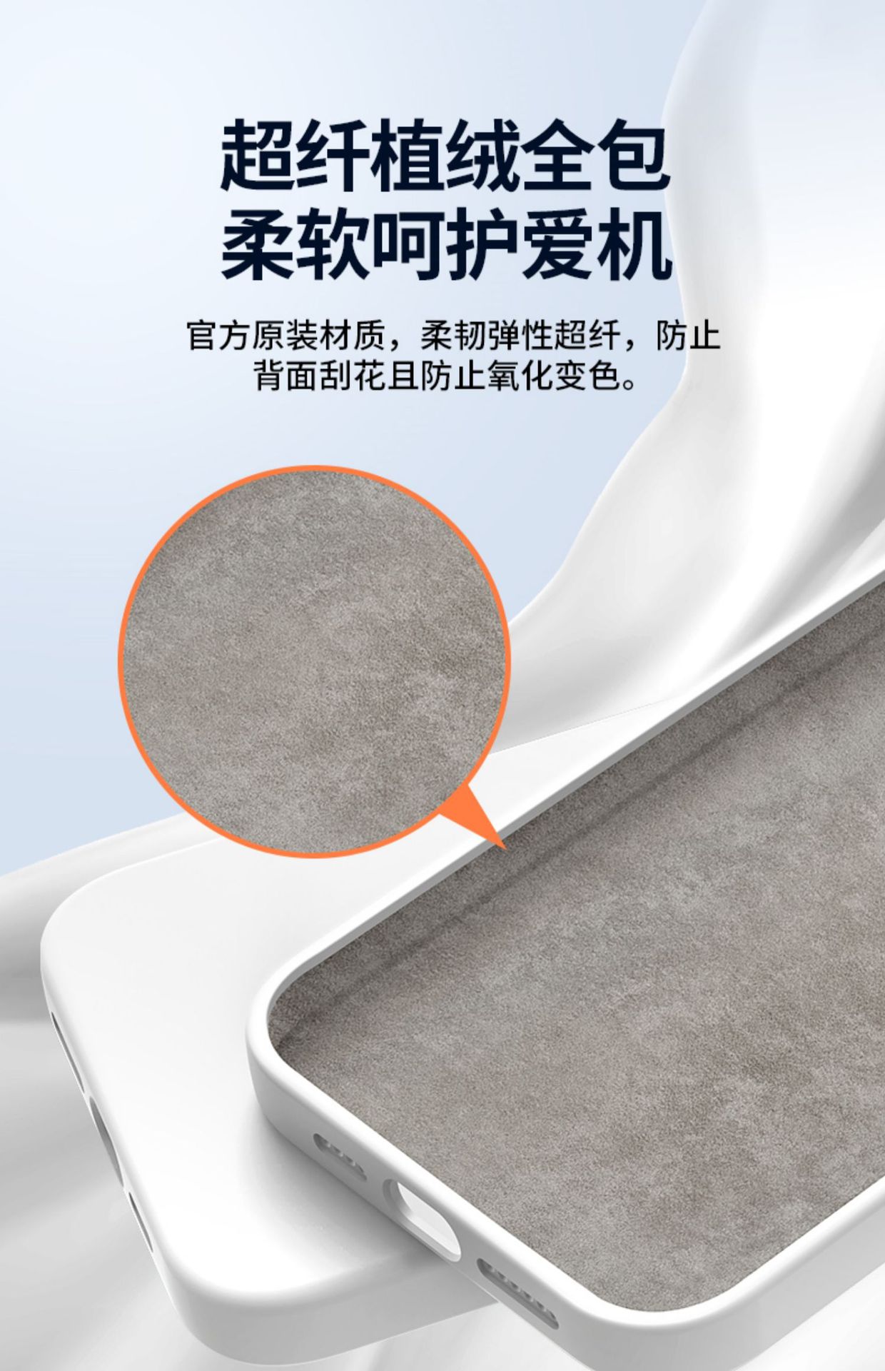 开店帮手-复制的图片23-06-21 15-14:44