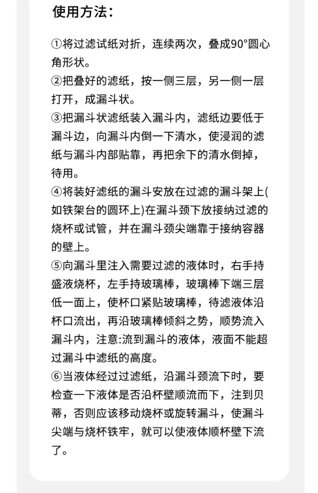详情图09.jpg