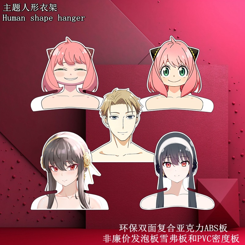 800x800人形衣架主图 (44)_副本_副本.jpg