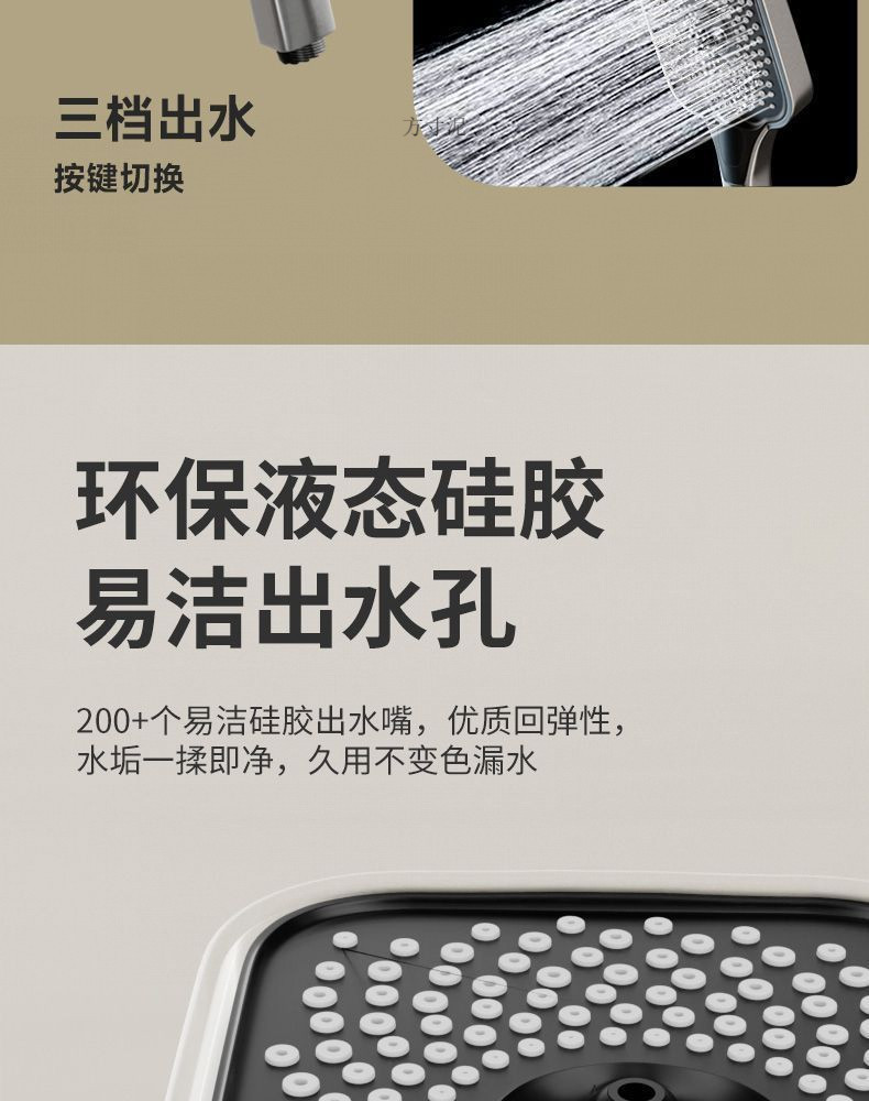 93e03f06-5dcb-4c3a-a30f-228426049836.jpe