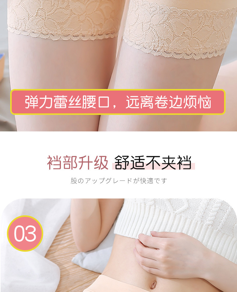 5830详情_15.jpg