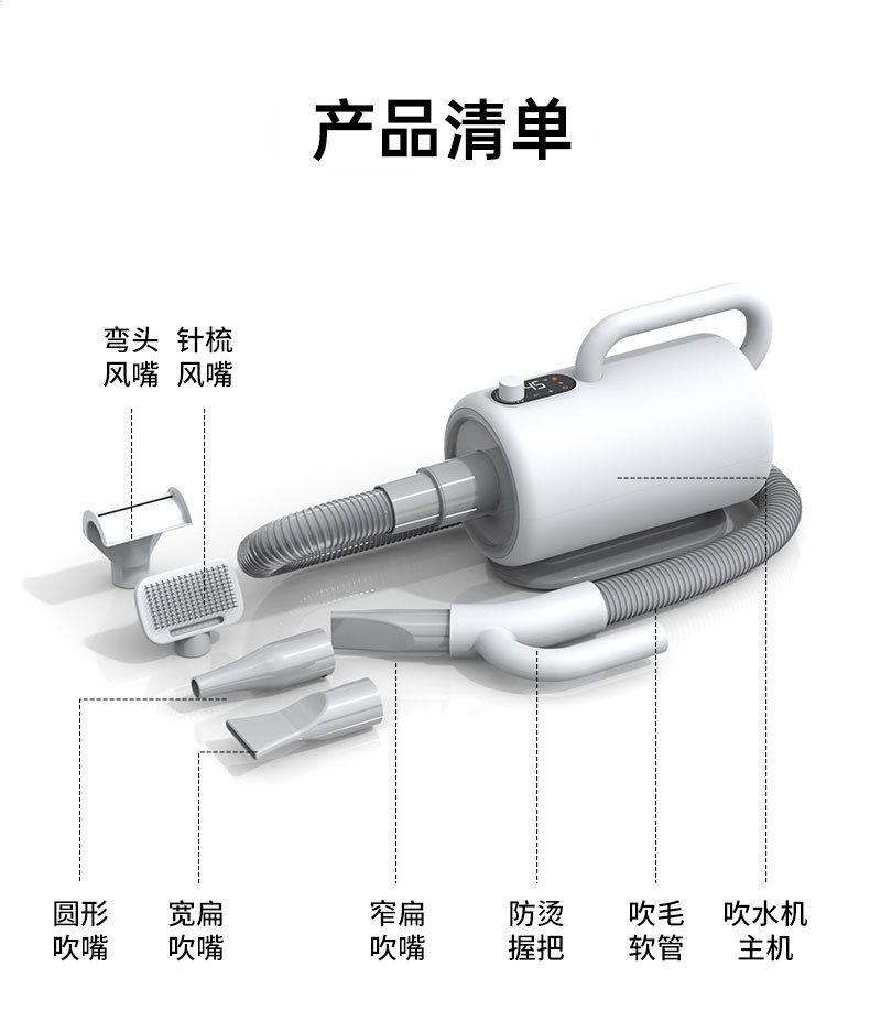 Pro吹水机详情 (21).jpg