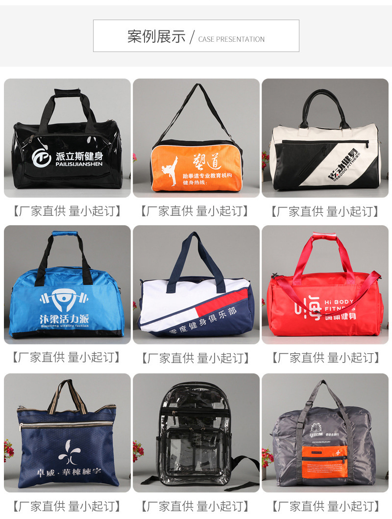 12981133384_2013648611