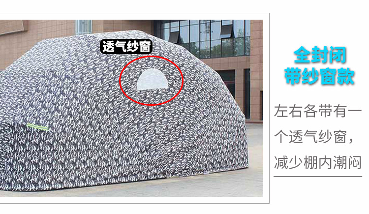 移动车库_04.jpg
