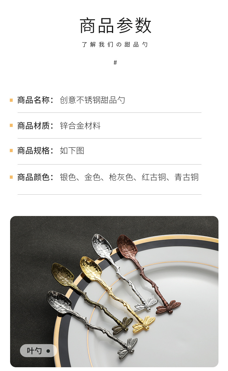 详情_08