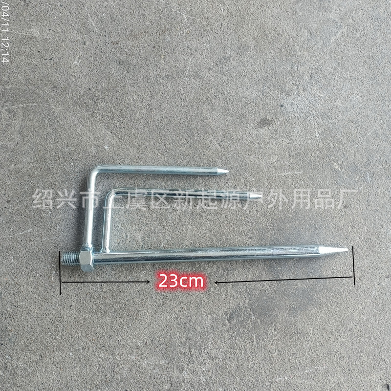 IMG20220411121405_副本