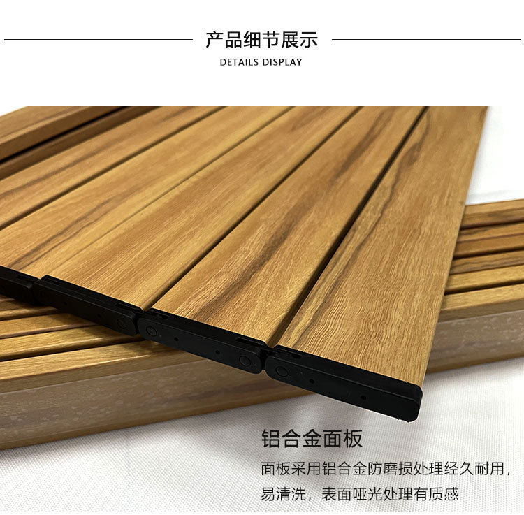 黄色桌子详情页_07