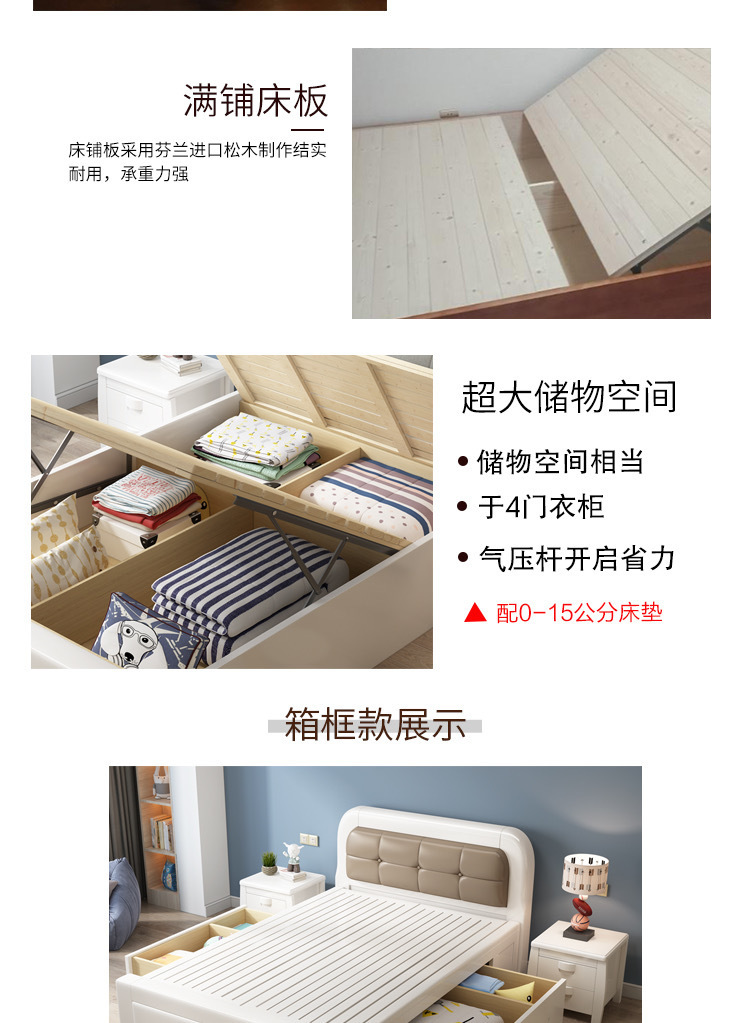 23d5d481-c38c-4985-a302-496fb7faf796.jpe