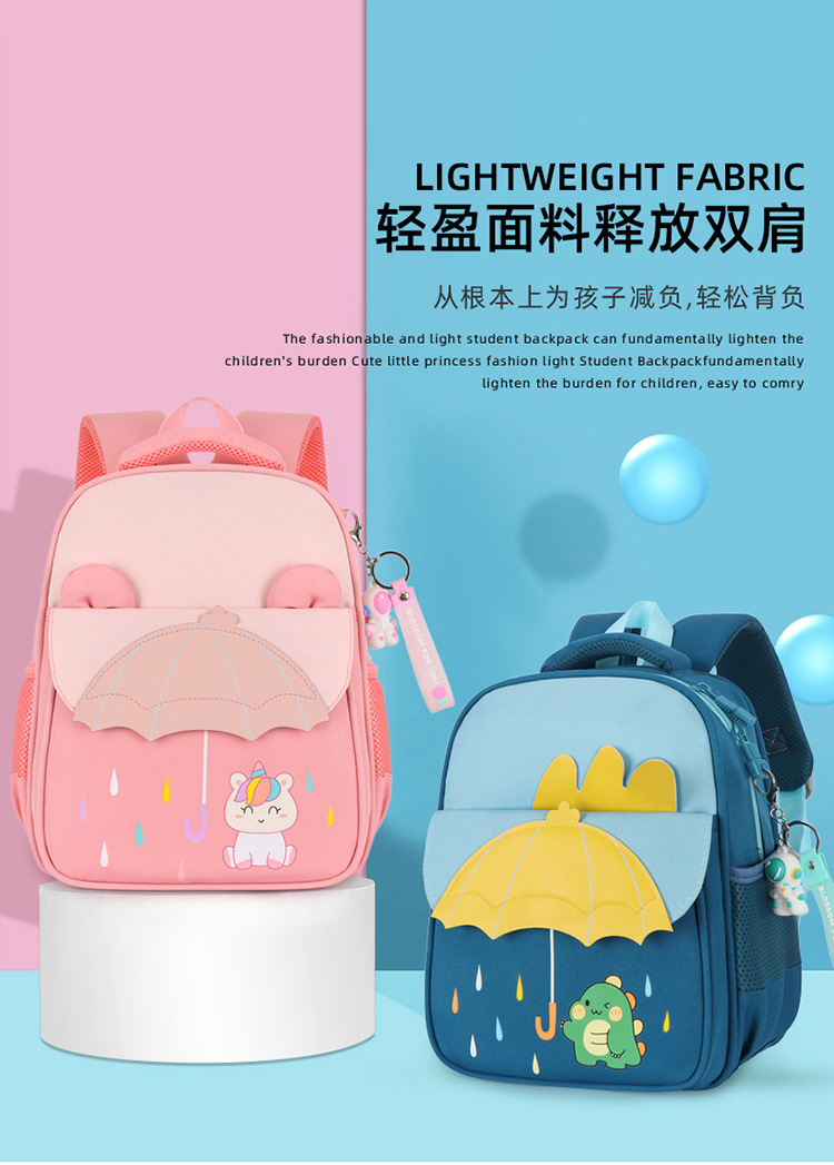 详情 (1).jpg