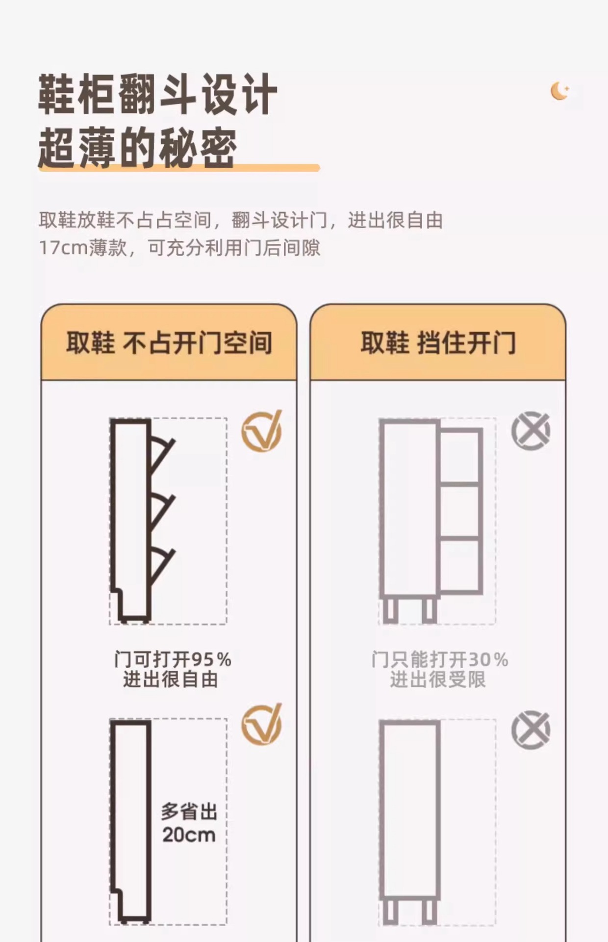 详情图片_09