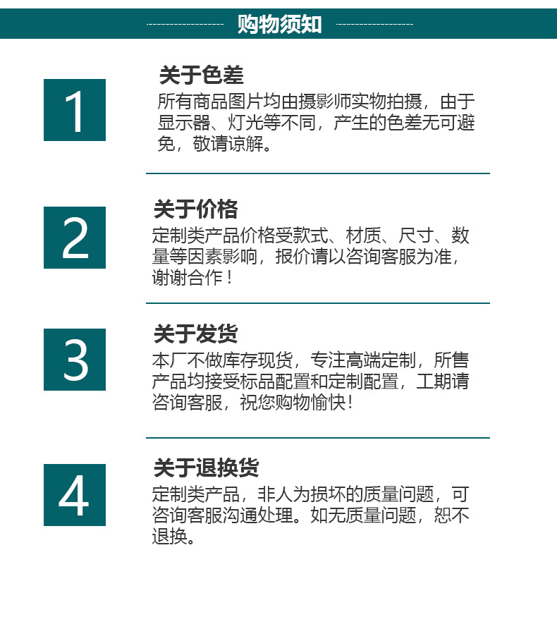 藤编桌椅玻璃桌面（详情页）_17.jpg