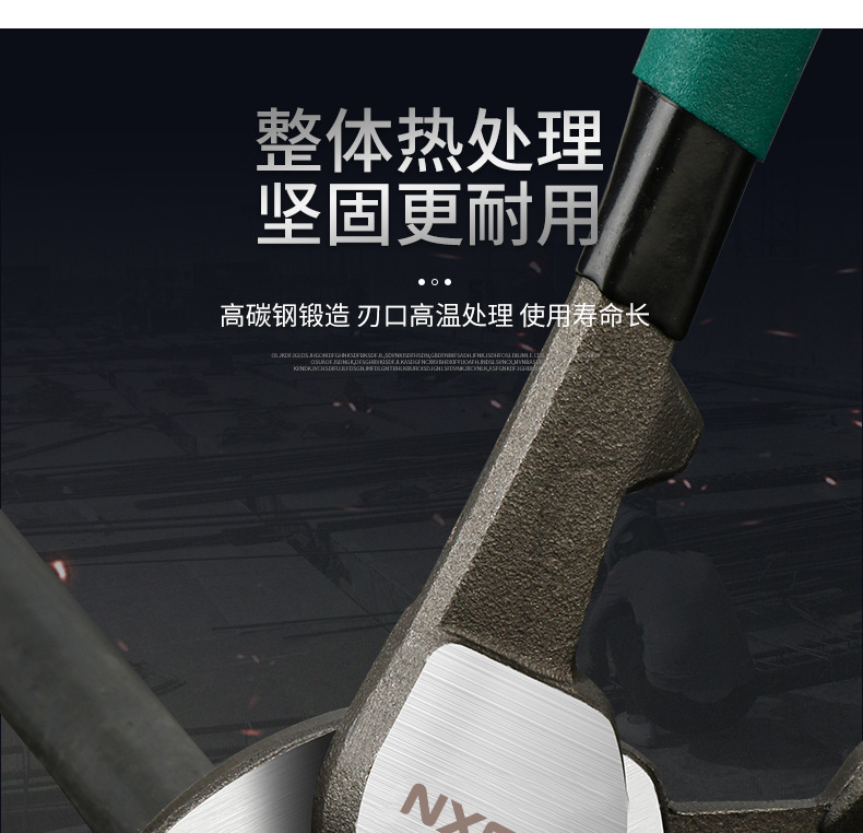 商品详情7.jpg