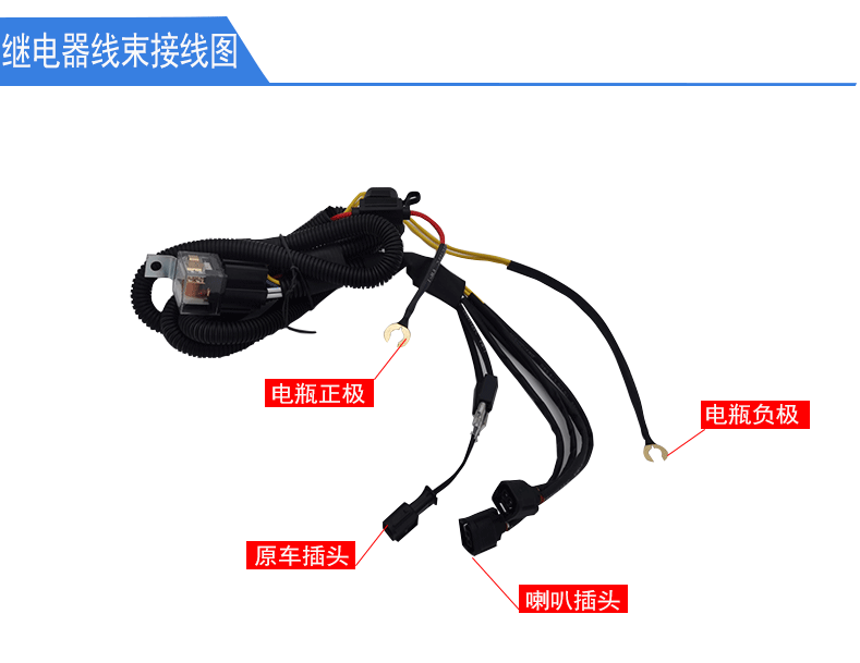 改装线_13