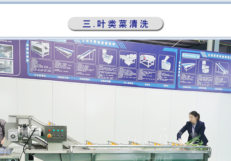 汇达新详情_21.jpg