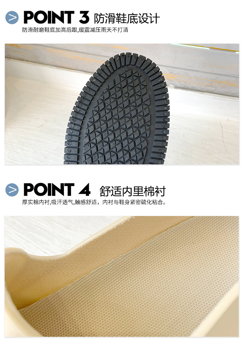 1.29-详情3_04.jpg