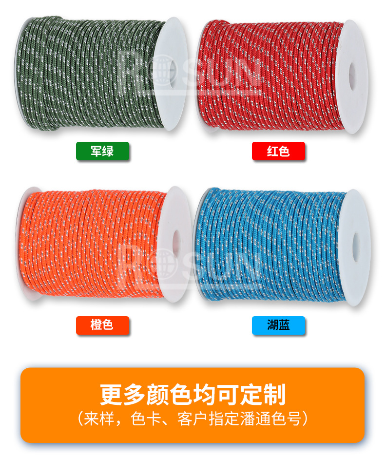 详情页蓝_12.jpg