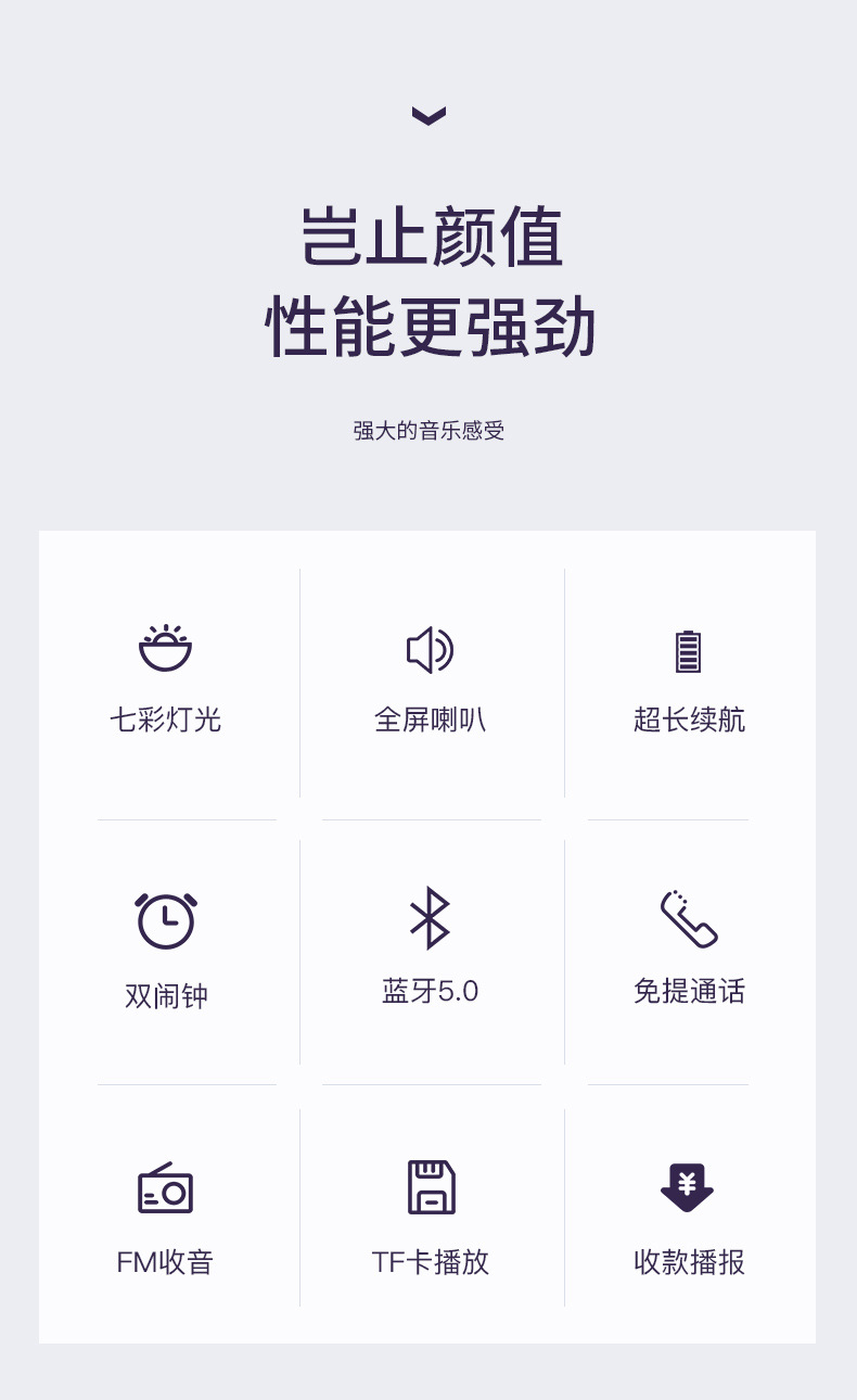 详情_02.jpg