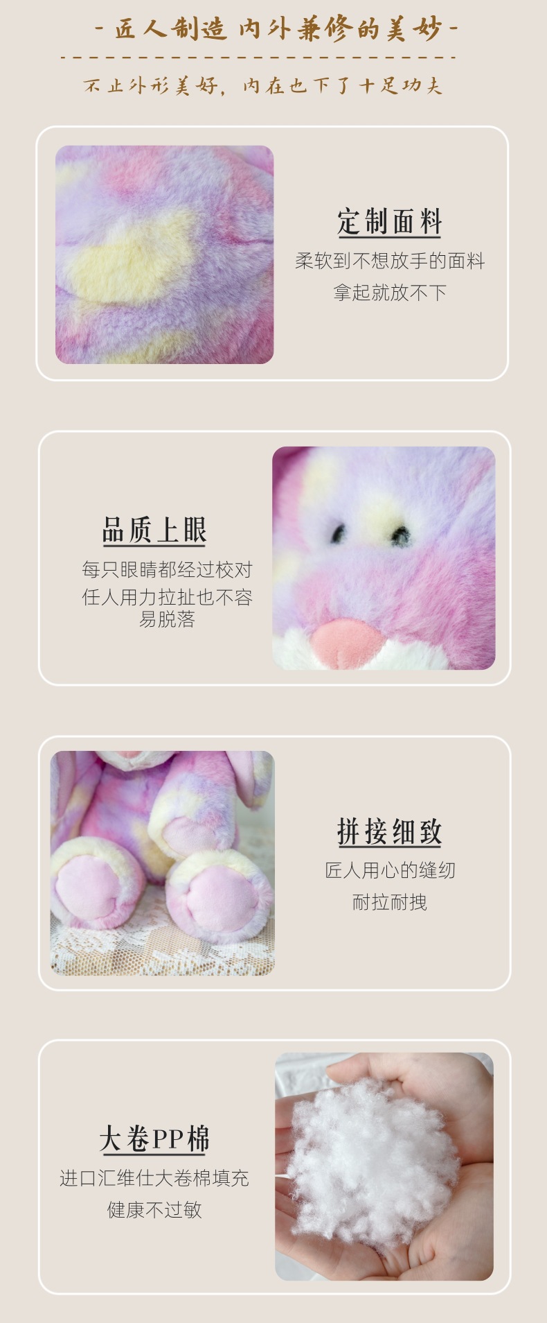 樱花粉系列批发大链接_3.jpg