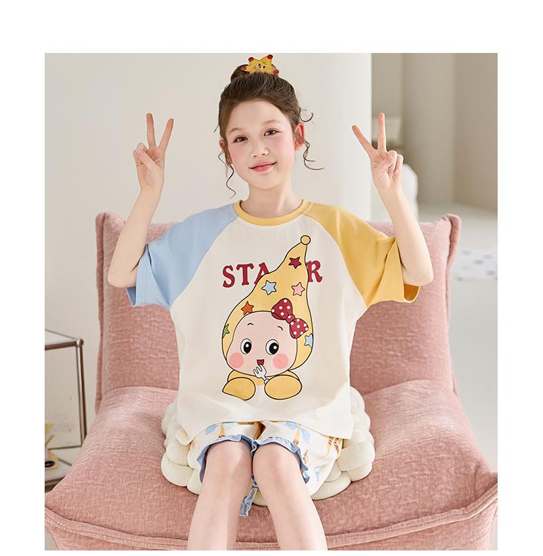 YJH_一键复制_20260308162800