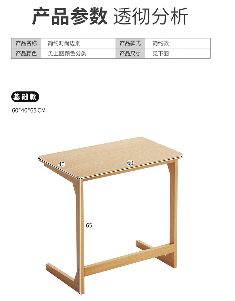 详情-14.jpg