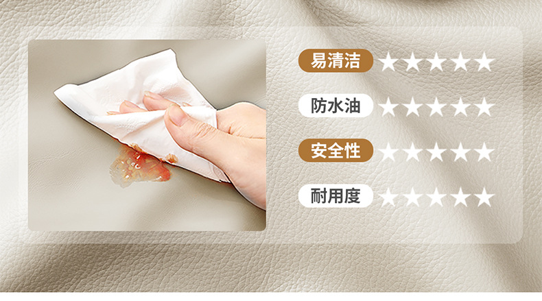 详情上_15.jpg