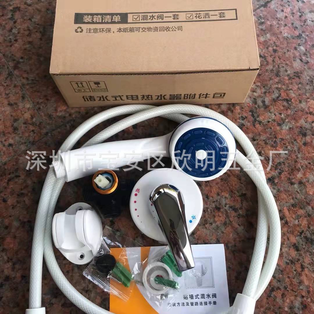 微信图片_20211213224004