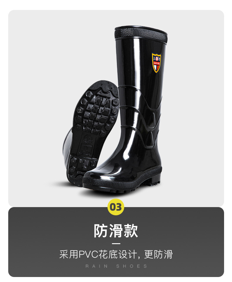 成人雨鞋详情页_04