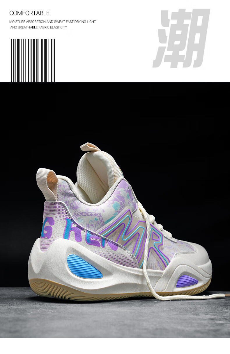 1ee866e48efe425a.jpg?x-oss-process=image/format,png