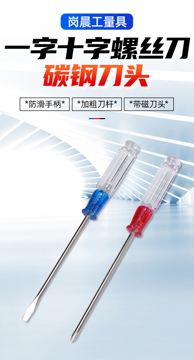 套详情01.jpg