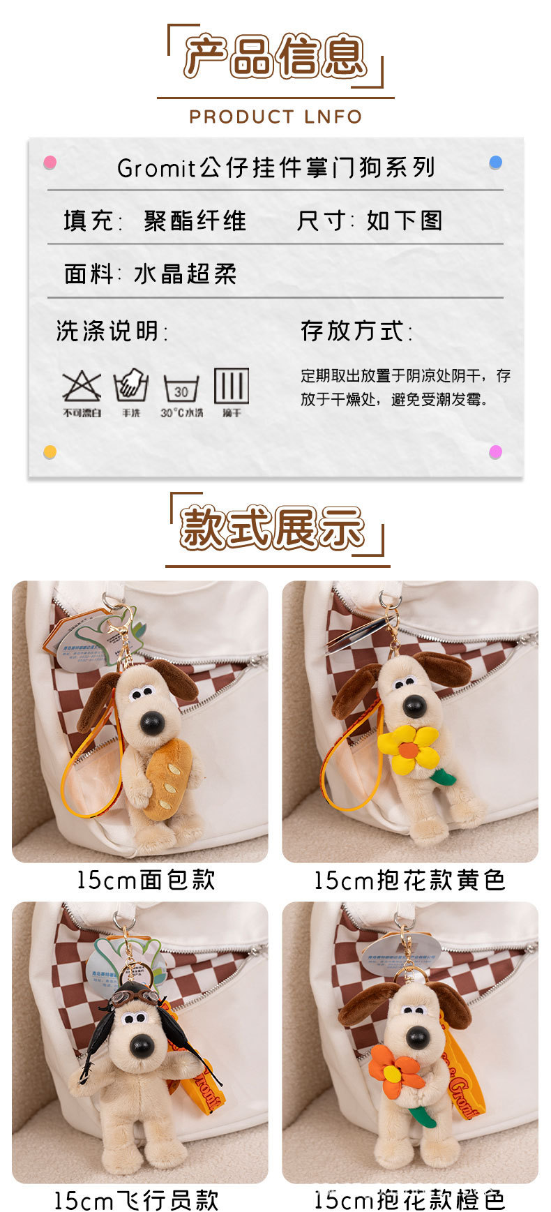 详情图片_06.jpg
