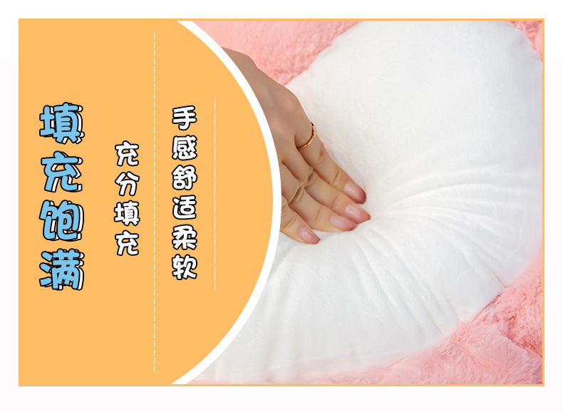 18-熊掌坐垫+视频.jpg