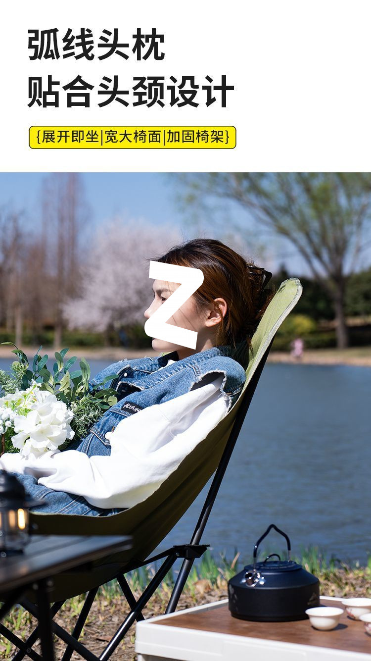 17791862-743d-4a92-9710-0fbdac535a01.jpe