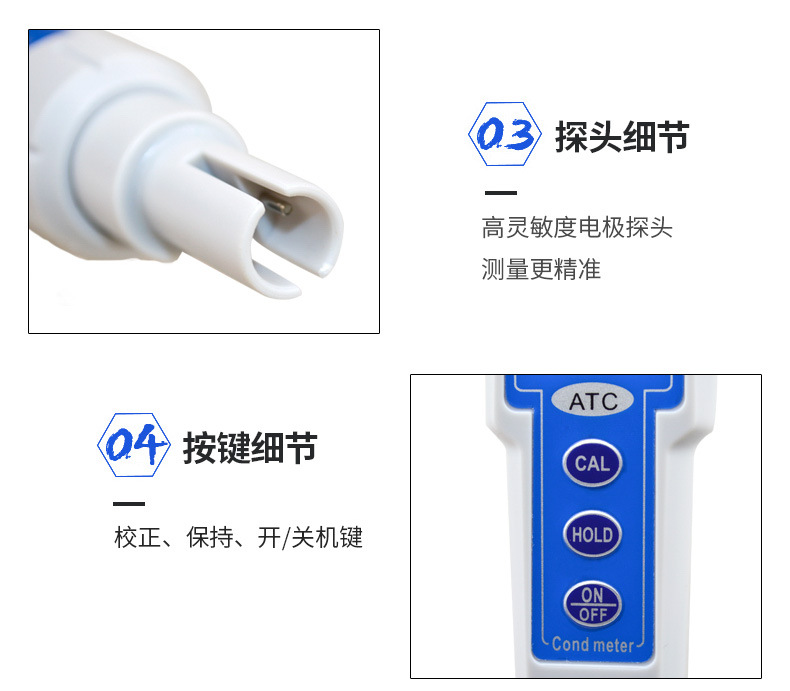 详情图14.jpg
