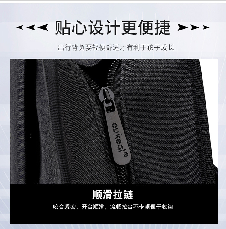 详情_08