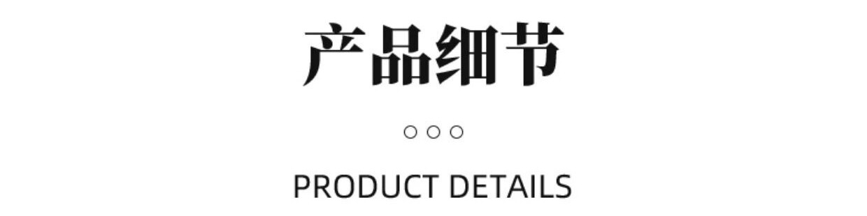 详情06
