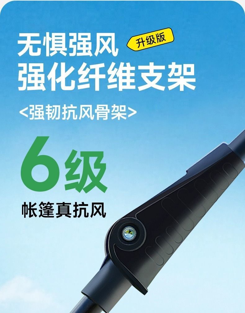 05806d98-7634-4f81-bf38-7d927b17d1c0.jpe