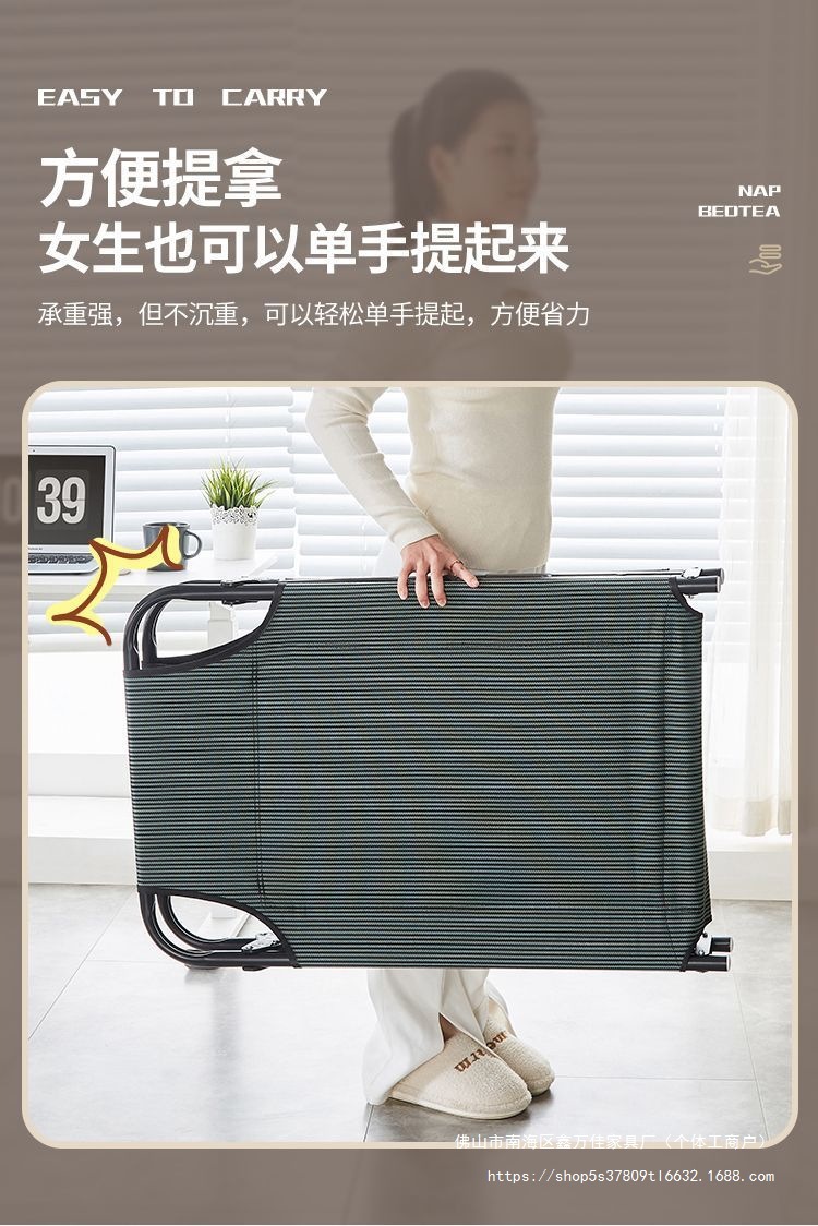 0983cdf3-cd3e-4633-9645-7e2c94dccaf5.jpe