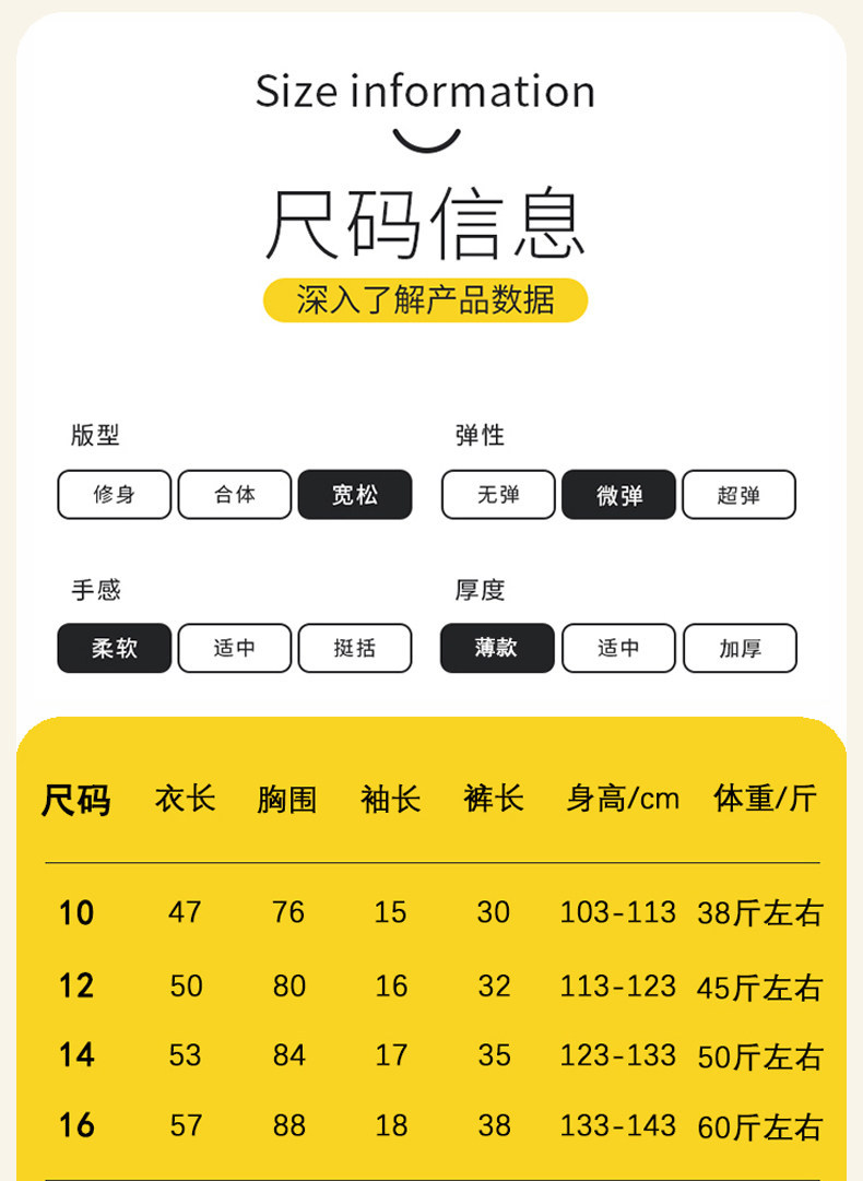 YJH_一键复制_20260605182039