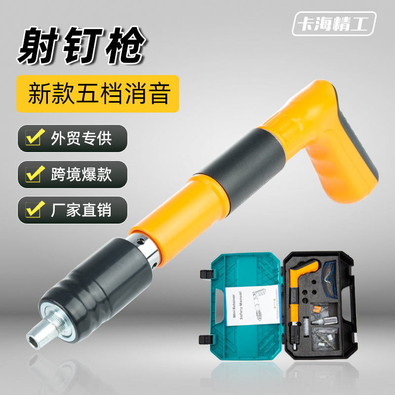 微信图片_20241021205853