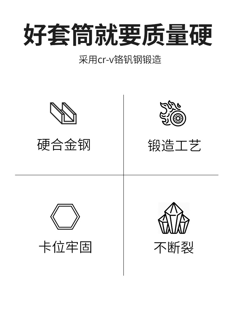 详情页_03